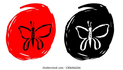 Hand Drawn / Sketch Vector Illustration of Butterfly with Red and Black Background Circle