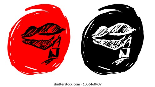 Hand Drawn / Sketch Vector Illustration of Makeup Lipstick with Red and Black Background Circle