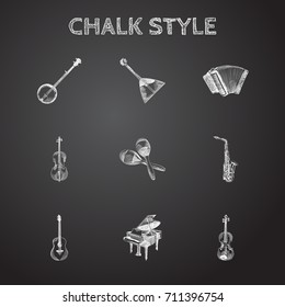 Hand Drawn  Sketches Set. Collection Of String Instrument, Rattle, Guitar And Other Sketch Elements.