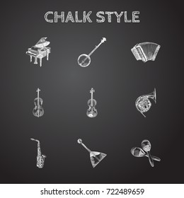 Hand Drawn  Sketches Set. Collection Of Pianoforte, Fiddle, Harmonica And Other Sketch Elements.
