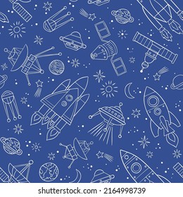 Hand drawn space cars seamless vector pattern on dark blue background. Boyish pattern. Perfect for textile, wallpaper or print design. 