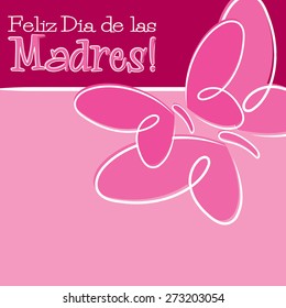 Hand Drawn Spanish Happy Mother's Day card in vector format.