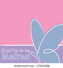 Hand Drawn Spanish Happy Mother's Day card in vector format.