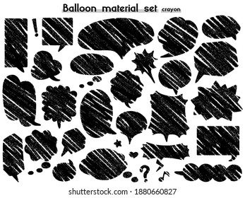 hand drawn speech balloon material set