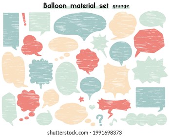 hand drawn speech balloon material set