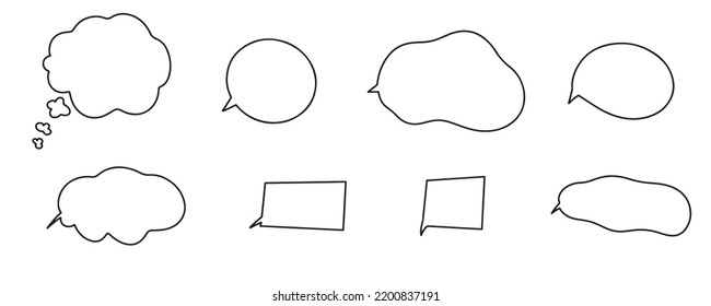 Hand drawn speech bubble. Sketch comic cloud shape. Hand drawn doodle style. Speech bubble chat, message element, quote text. Vector illustration on white background.