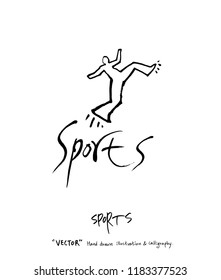 Hand drawn Sports & recreation illustration - vector