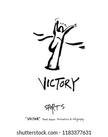 Hand drawn Sports & recreation illustration - vector