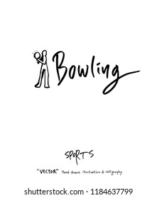 Hand drawn Sports & recreation illustration - vector