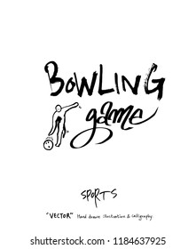 Hand drawn Sports & recreation illustration - vector