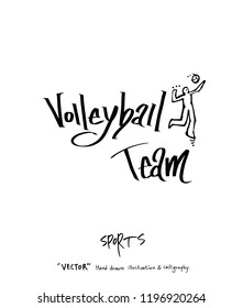 Hand drawn Sports & recreation illustration - vector