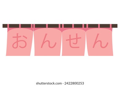 Hand Drawn Spring Decoration Sticker Design