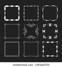 Hand drawn square elegant frames and wedding flourish borders set. Vintage break. Vector isolated calligraphic design elements. 