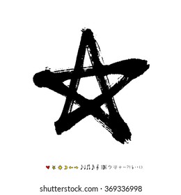 Hand drawn star illustration - vector