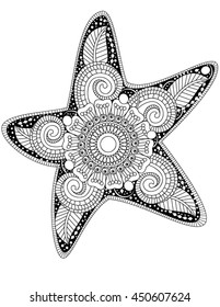 Hand drawn starfish  style for coloring book