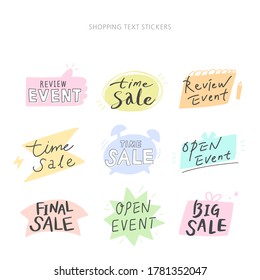 estilo dibujado a mano para el diseño conceptual. Ilustración del doodle. Plantilla de vector para decoración.concepto de compras