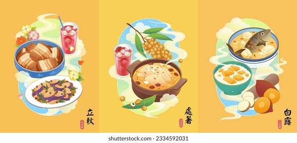 Hand drawn style delicious traditional cuisine, fruits, and beverage for autumn solar terms. Chinese Translation: Beginning of Autumn. End of Heat. White Dew.