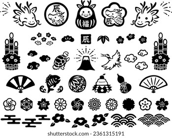Hand drawn style dragon face and Japanese style new year stamp icon set
The text inside the stamps means dragon, and the text on tumbling doll's belly means happiness in Chinese characters.