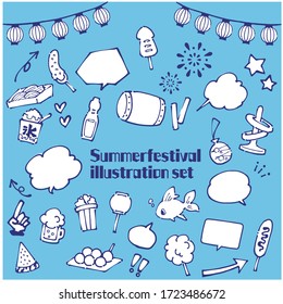 Hand drawn style illustration material set for a cute summer festival