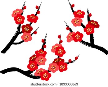 梅の木 イラスト のイラスト素材 画像 ベクター画像 Shutterstock