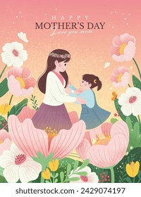 Hand drawn style Mother's day card. Mom and daughter hugging while standing on flowers in a garden.