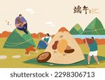Hand drawn style poster of giant rice dumpling mountain, miniature character having outdoor picnic and enjoying rice dumpling on Dragon Boat Festival. Chinese translation: Duanwu. Happy Festival.