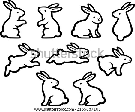Rabbit Outline | Free download on ClipArtMag
