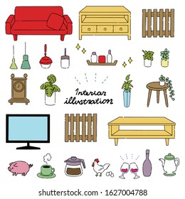 
Hand drawn style simple and cute interior material illustration set