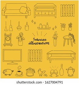 
Hand drawn style simple and cute interior material illustration set