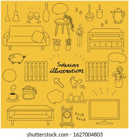 
Hand drawn style simple and cute interior material illustration set