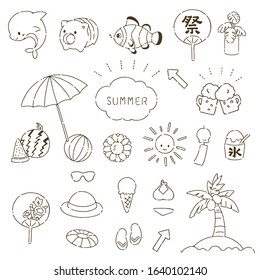 32 6件の 夏 手書き のイラスト素材 画像 ベクター画像 Shutterstock