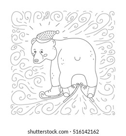 hand drawn style vector illustration with bear. Poster or banner template.