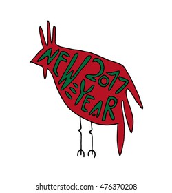 Hand drawn stylized grunge cock with unique lettering. Flat art new year style vector illustration. (Can be used as texture for cards, invitations, DIY projects, web sites or for any other design.)