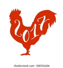 Hand drawn stylized silhouette red rooster isolated on white background. 2017 symbol. Vector illustration. Can be used as a logo, for website background, greeting cards, calendar, printing