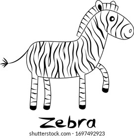 Patrón de cebra estilizada. Niños dibujando caballo divertido.