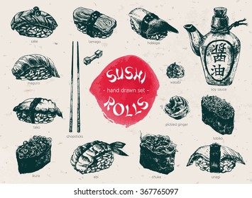 Hand Drawn Sushi Set. Japanese cuisine. Ink illustration on craft paper background. Vintage style.