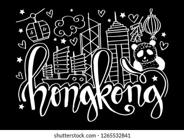 Hand Drawn Symbols Of Hongkong