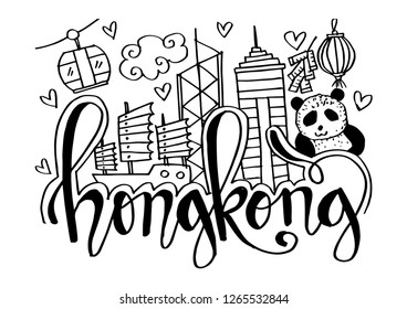 Hand Drawn Symbols Of Hongkong