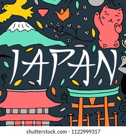 Hand drawn symbols of Japan. Japanese culture and architecture. The main attractions of Asia.