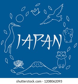 Hand drawn symbols of Japan. Japanese culture and architecture. The main attractions of Asia.