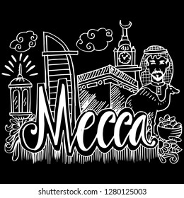 Hand Drawn Symbols Of Mecca