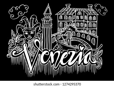 Hand Drawn Symbols Of Venezia
