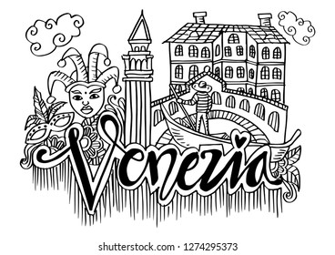 Hand Drawn Symbols Of Venezia