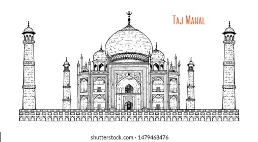 Hand drawn Taj Mahal vector illustration. Taj Mahal sketch. Ancient palace in India. Engraved vintage style.