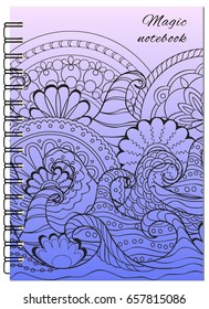 Hand drawn tangled zen pattern with mandalas and waves for decorate book, notebook, case, stationery. Mock up of the notebook. A5 template. EPS 10.
