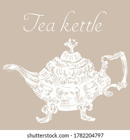 Hand drawn tea kettle illustration in engraving style for menu or cafe. Vector Arab coffee pot. Antique Arabian teapot. Hand drawn outline doodle illustration. Arabic vintage style