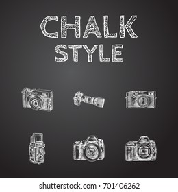 Hand Drawn Technics Sketches Set. Collection Of Without Lens, Vintage, Photographic And Other Sketch Elements.