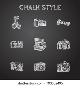 Hand Drawn Technics Sketches Set. Collection Of Objective, Flash, Without Lens And Other Sketch Elements.