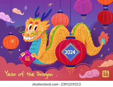 Hand drawn texture dragon with spring couplet surrounded by lanterns on purple background. Text translation: Fortune. Fortune.