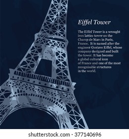 Hand drawn texture with Eiffel Tower, Paris, famous french landmark, travel background